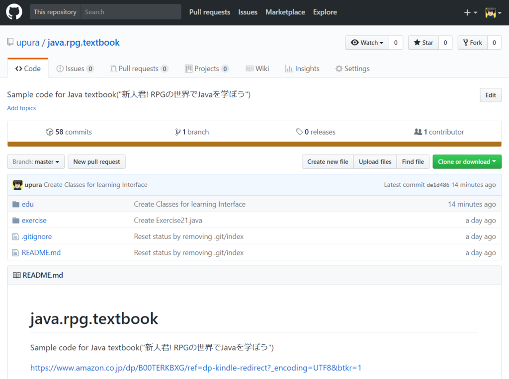 f:id:upura:20171231202156p:plain