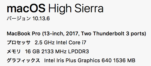 f:id:upura:20181209201924p:plain f:id:upura:20181209201924p:plain