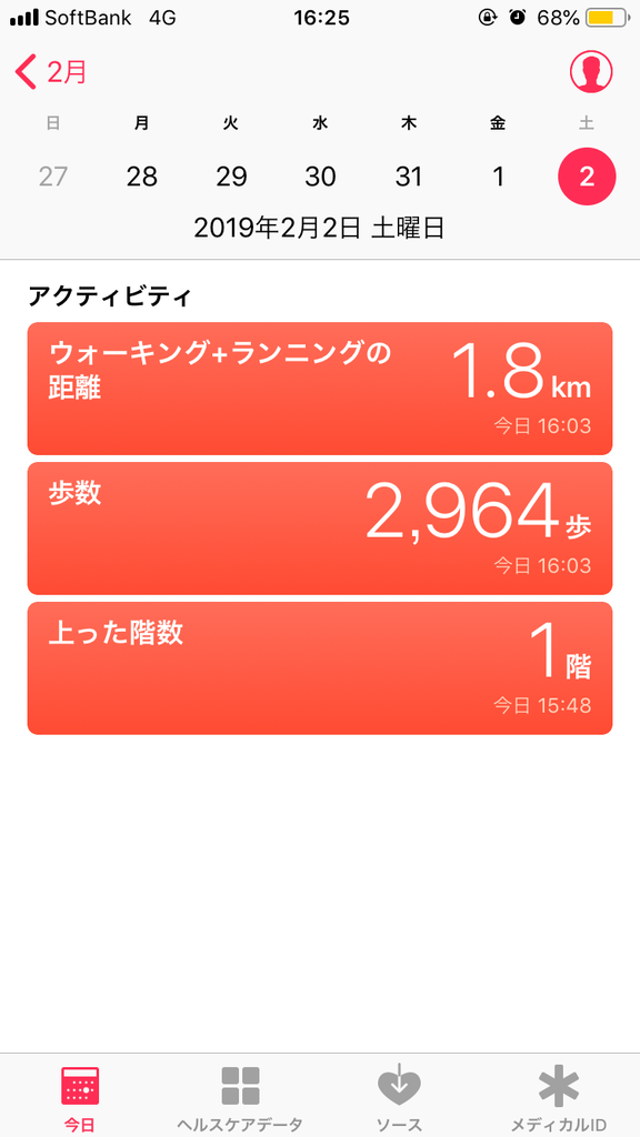 f:id:upura:20190203174420p:plain f:id:upura:20190203174420p:plain