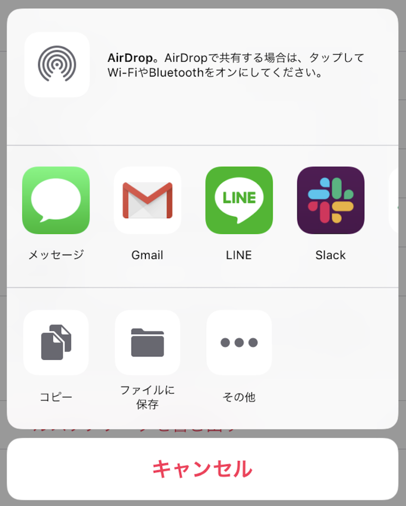 f:id:upura:20190203174440p:plain f:id:upura:20190203174440p:plain