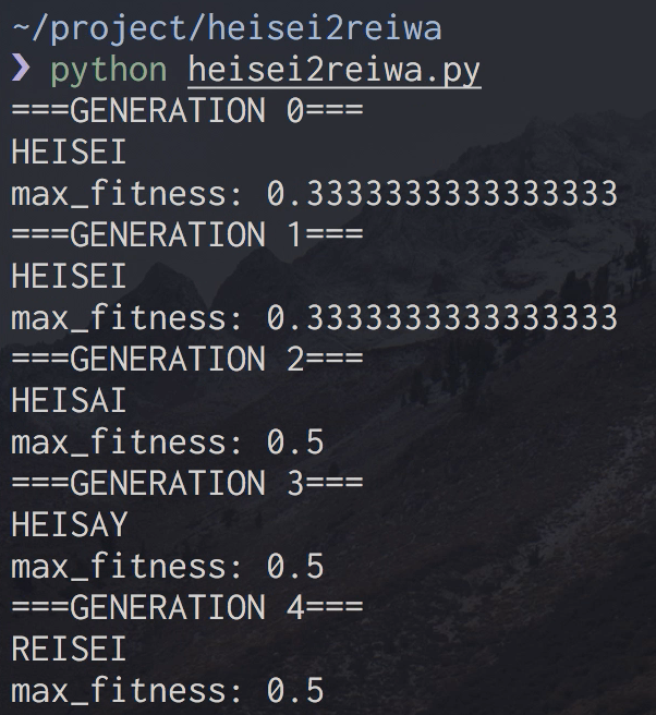 f:id:upura:20190430210939p:plain