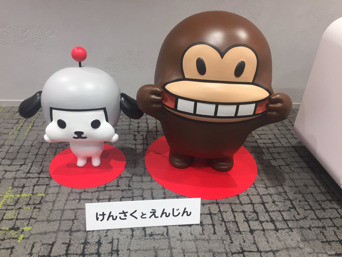 f:id:upura:20190907222656p:plain