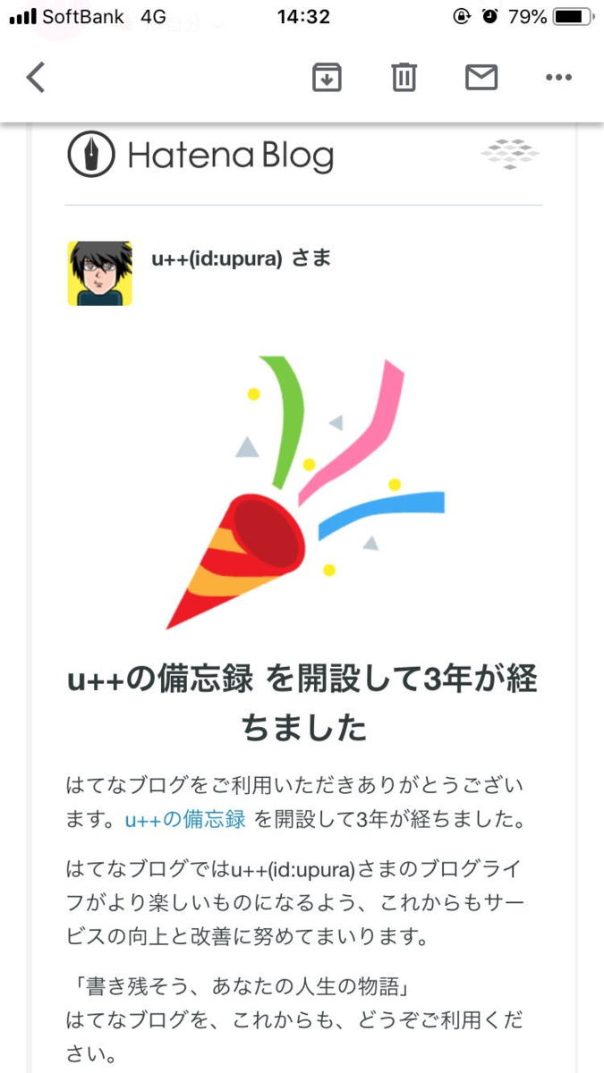 f:id:upura:20190929135126p:plain