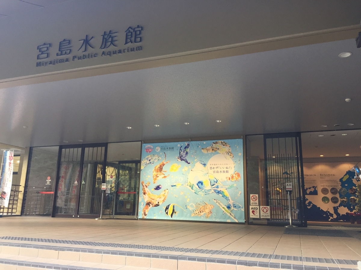 f:id:upura:20191216102755j:plain