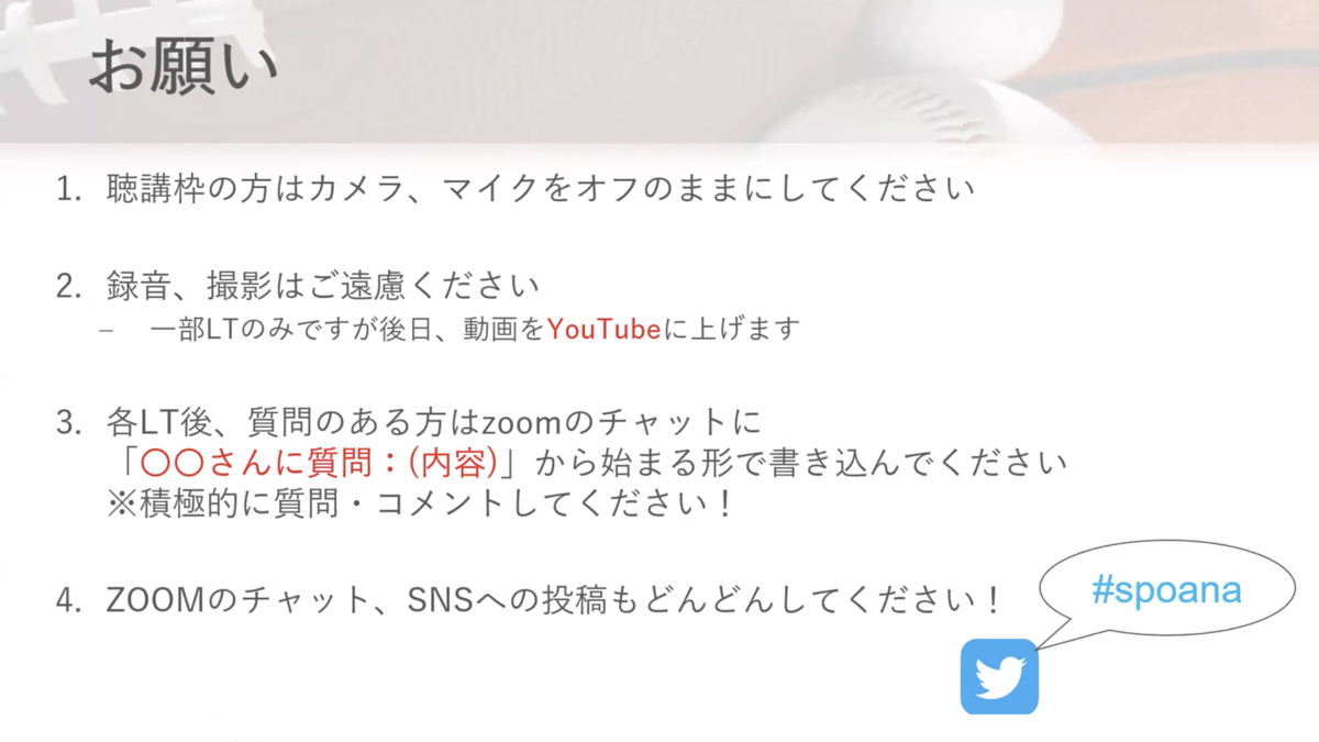 f:id:upura:20201214085832p:plain