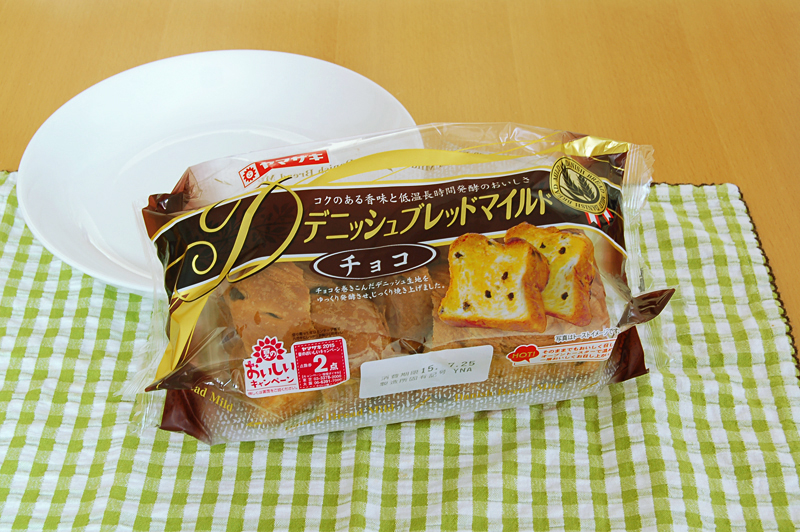 f:id:upwardview:20150722140717j:plain f:id:upwardview:20150722140717j:plain