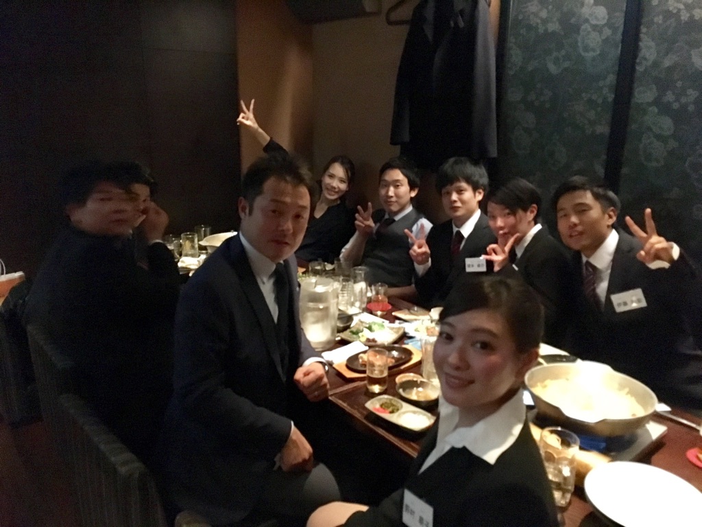 f:id:upwishsaiyou:20161111115540j:plain f:id:upwishsaiyou:20161111115540j:plain