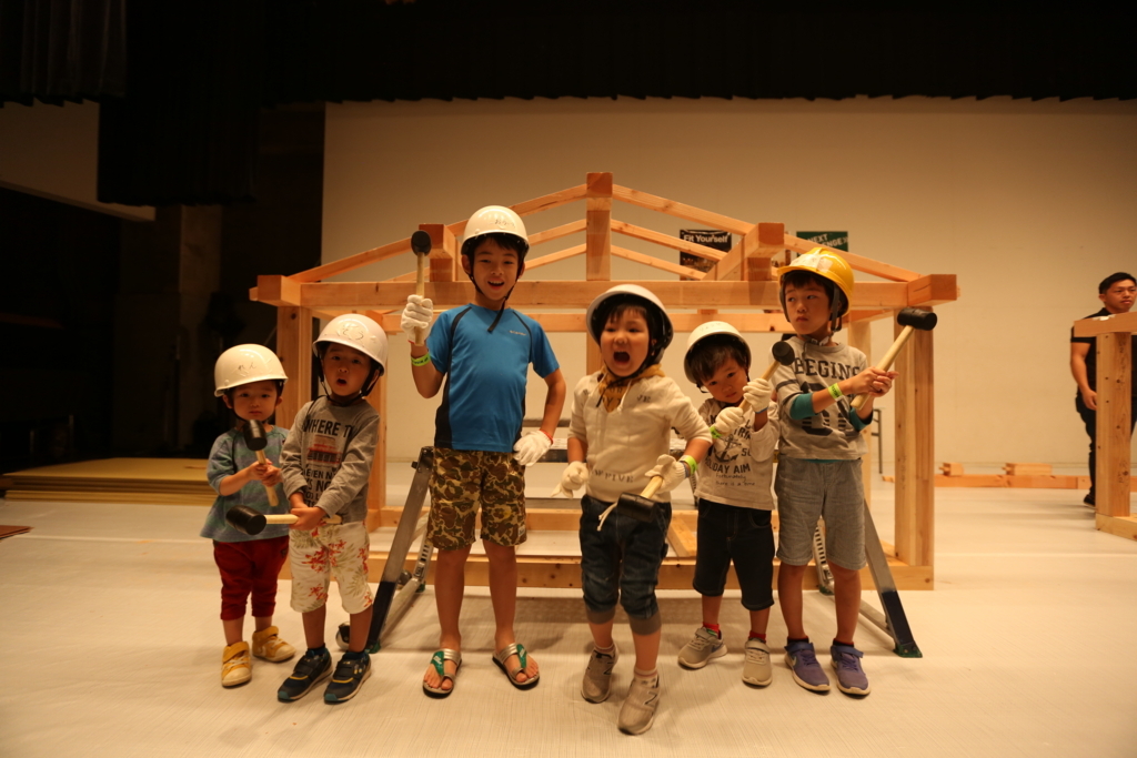 f:id:upwishsaiyou:20171002165348j:plain