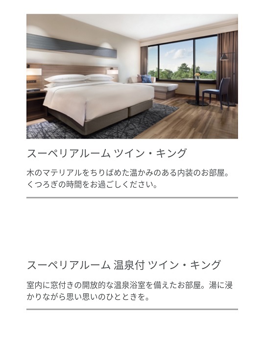20180902142840