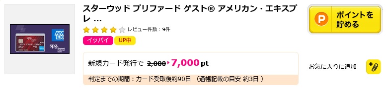 20180911113625