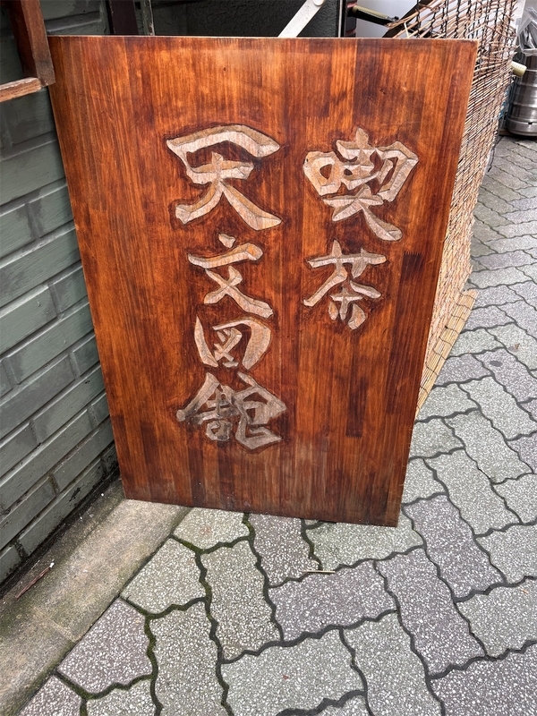 f:id:uqwert:20260920155311j:image
