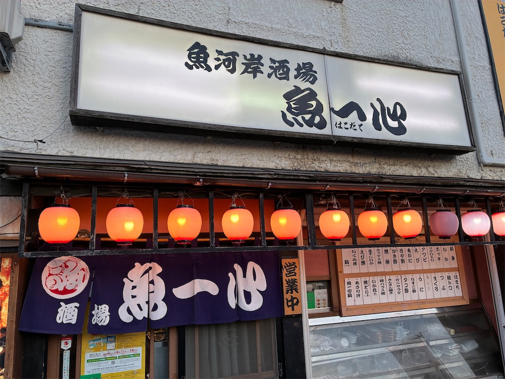 f:id:ur173432401:20260505181242j:image