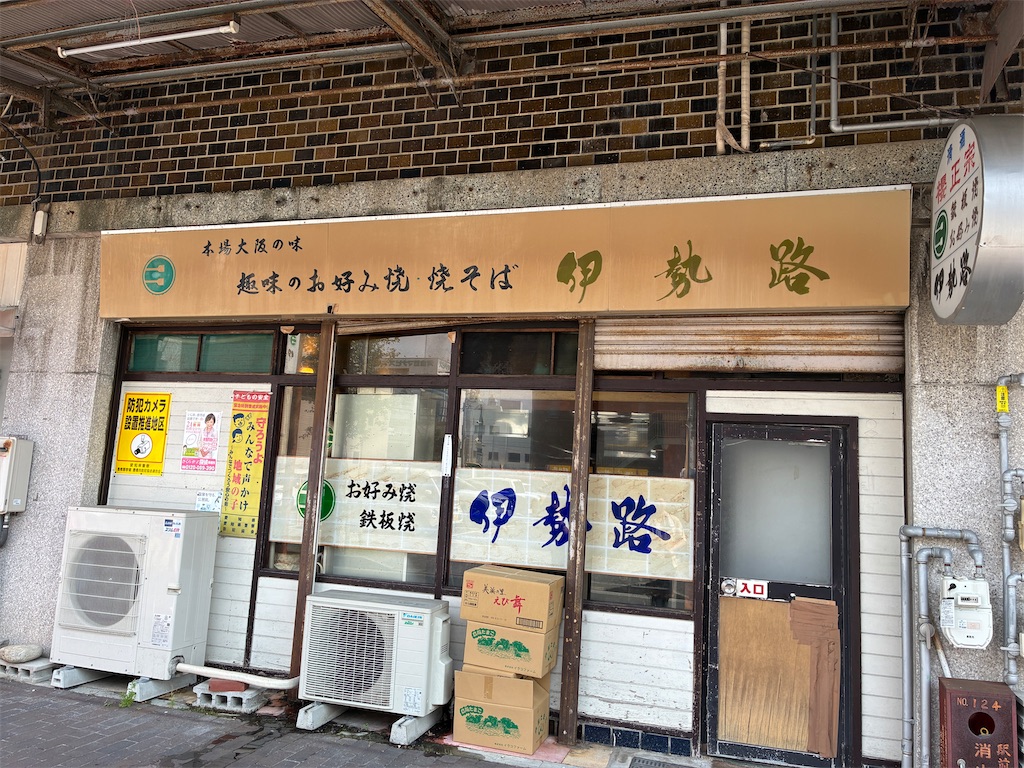 f:id:ur173432401:20260719225033j:image