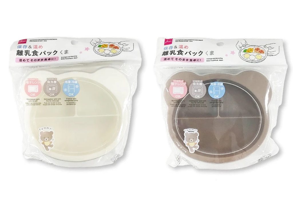 f:id:ur_precious:20251220213016j:image