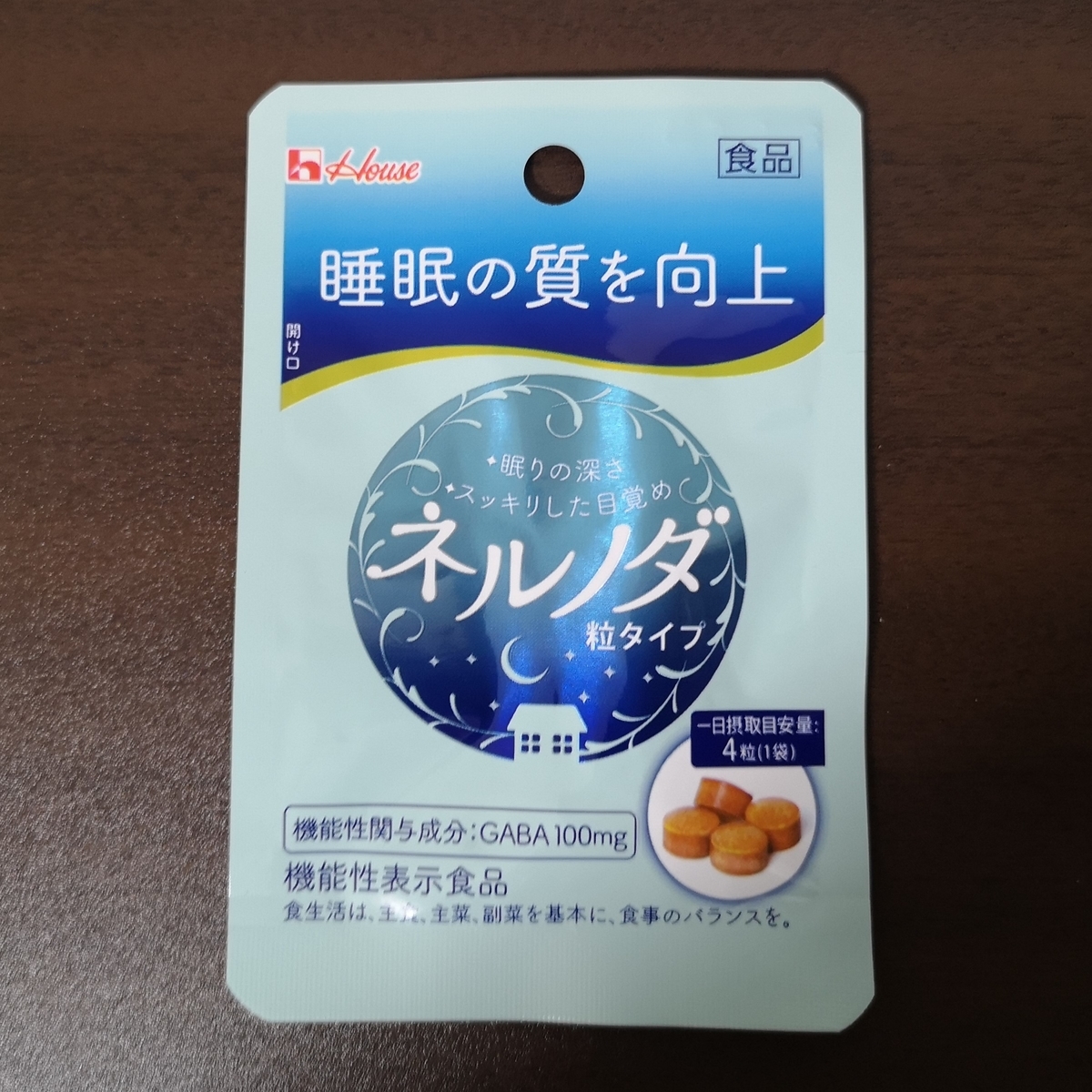 f:id:ura-miyaten:20210415151146j:plain
