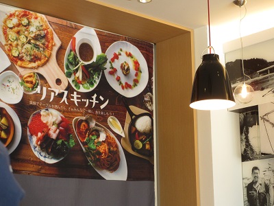 f:id:ura-sima:20190526094341j:plain f:id:ura-sima:20190526094341j:plain