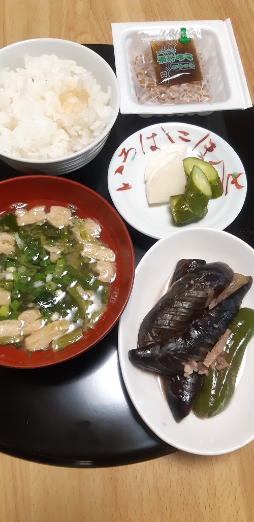 f:id:ura-sima:20190716182959j:plain f:id:ura-sima:20190716182959j:plain