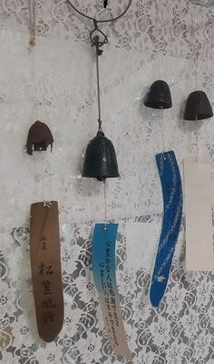 f:id:ura-sima:20190731105856j:plain f:id:ura-sima:20190731105856j:plain