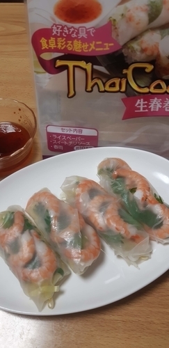 f:id:ura-sima:20190731184752j:plain f:id:ura-sima:20190731184752j:plain