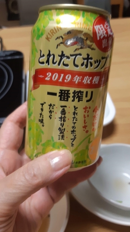 f:id:ura-sima:20191207193142j:plain f:id:ura-sima:20191207193142j:plain
