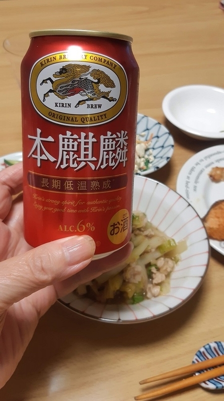 f:id:ura-sima:20191207193146j:plain f:id:ura-sima:20191207193146j:plain