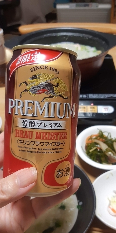 f:id:ura-sima:20191207193828j:plain f:id:ura-sima:20191207193828j:plain