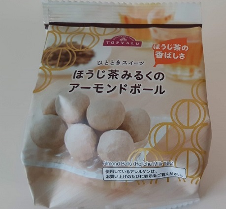 f:id:ura-sima:20200409151058j:plain f:id:ura-sima:20200409151058j:plain