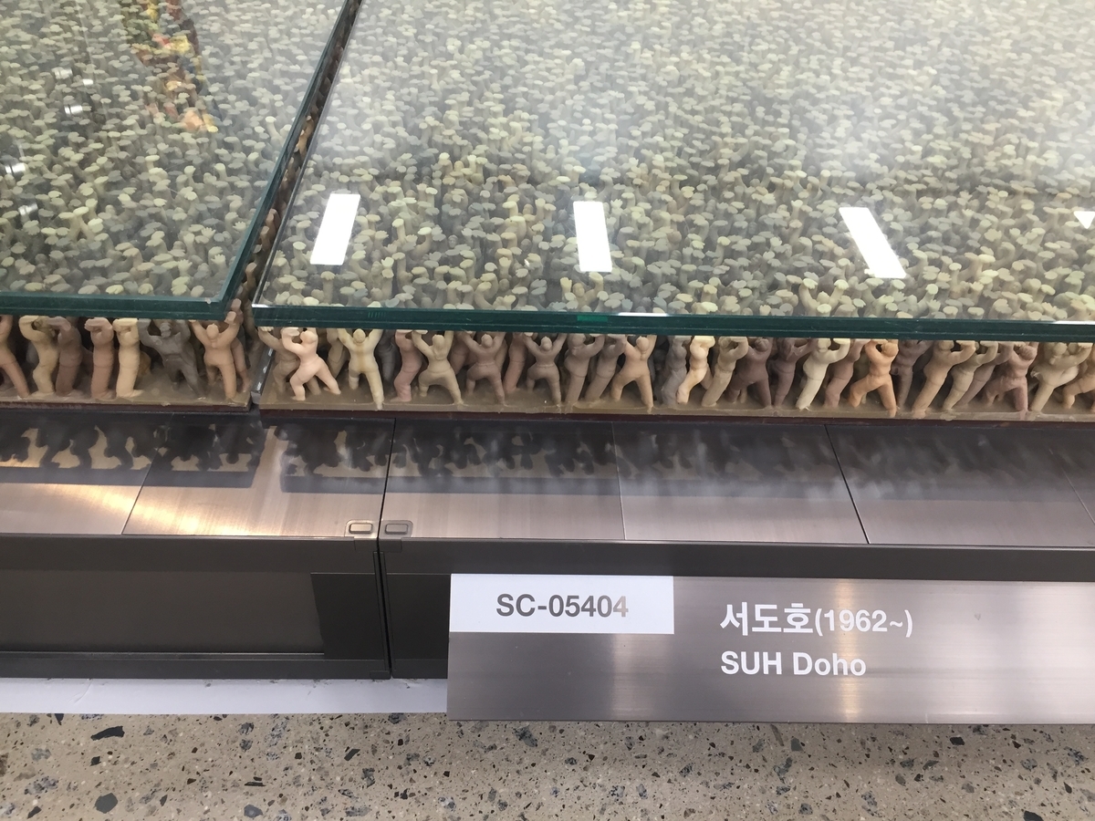f:id:ura111cheongju:20190410235033j:plain f:id:ura111cheongju:20190410235033j:plain