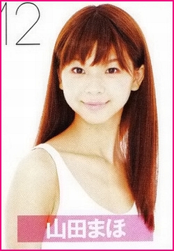 f:id:ura4ma:20111020092642j:image:right