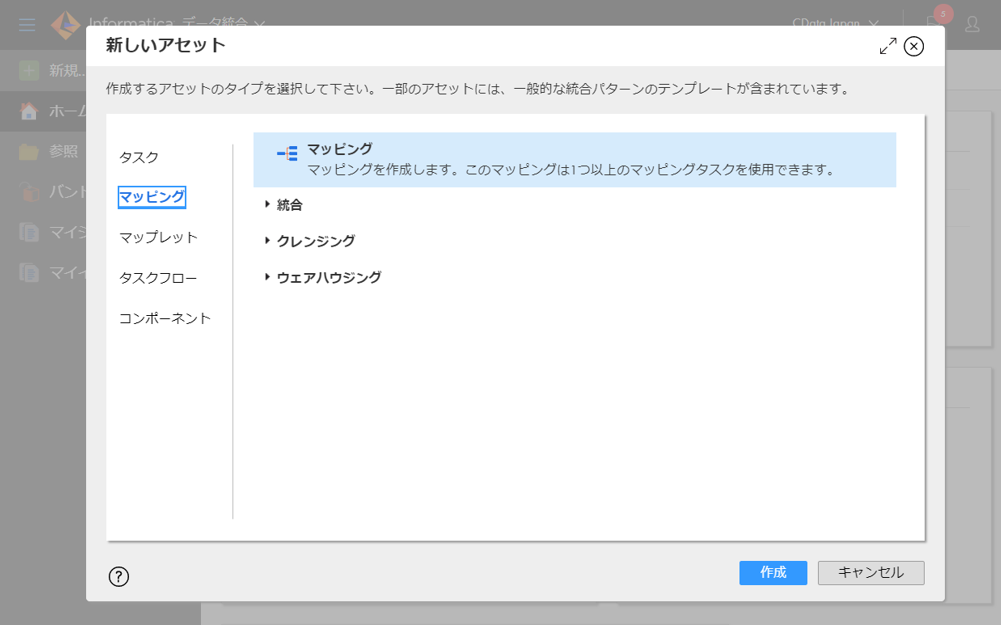 f:id:urabe_shintaro:20200126192532p:plain f:id:urabe_shintaro:20200126192532p:plain