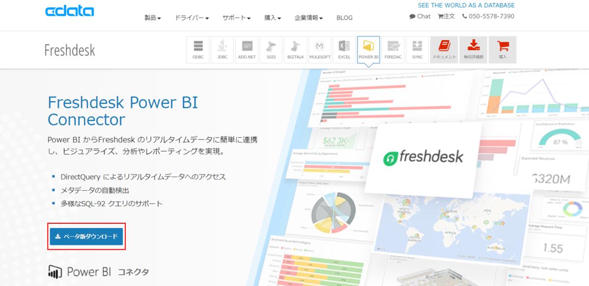 f:id:urabe_shintaro:20200305094100p:plain