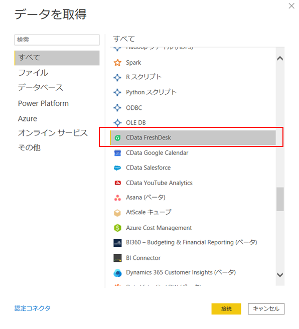 f:id:urabe_shintaro:20200305094944p:plain