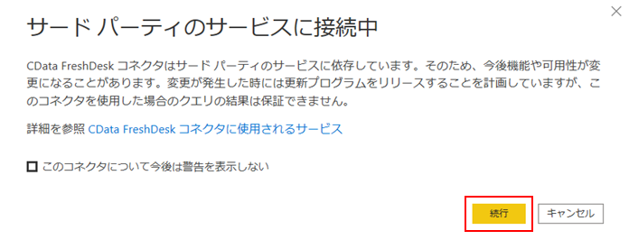 f:id:urabe_shintaro:20200305095005p:plain