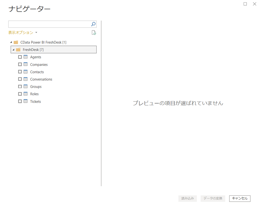 f:id:urabe_shintaro:20200305095045p:plain