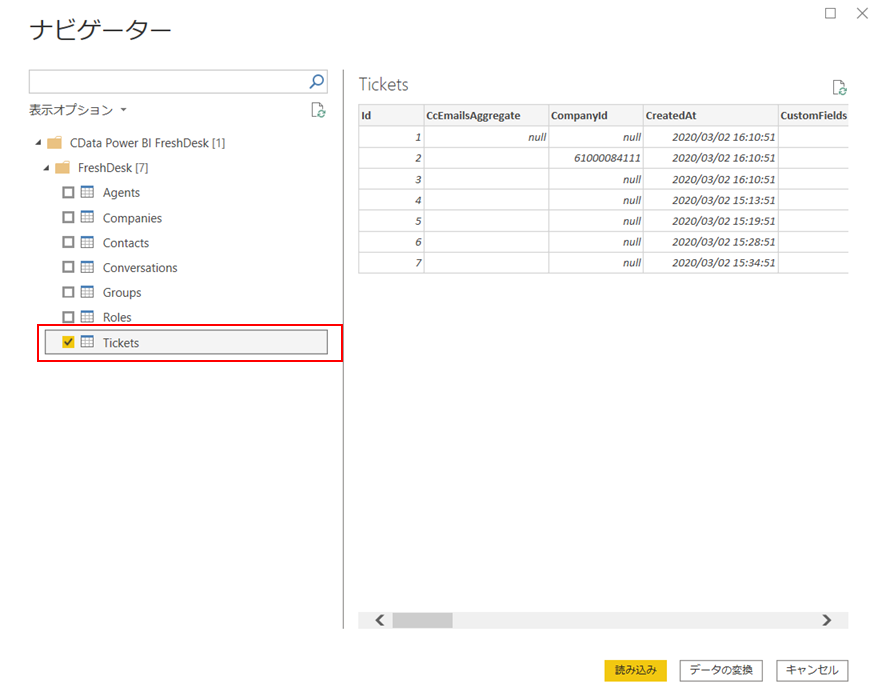f:id:urabe_shintaro:20200305095118p:plain
