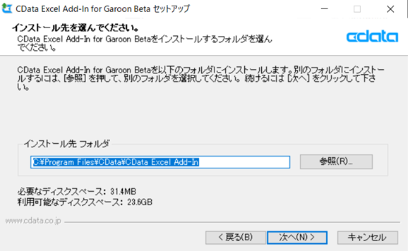 f:id:urabe_shintaro:20200313093123p:plain