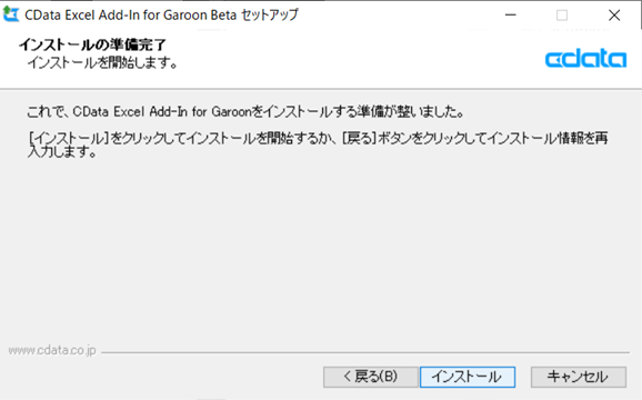 f:id:urabe_shintaro:20200313093158p:plain