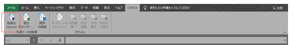 f:id:urabe_shintaro:20200313093649p:plain