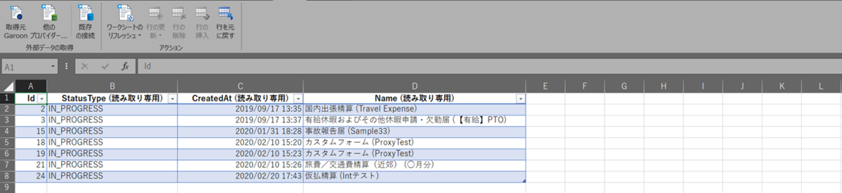 f:id:urabe_shintaro:20200313093802p:plain