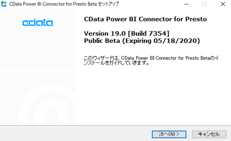 f:id:urabe_shintaro:20200318190802p:plain f:id:urabe_shintaro:20200318190802p:plain