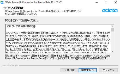 f:id:urabe_shintaro:20200318190814p:plain f:id:urabe_shintaro:20200318190814p:plain