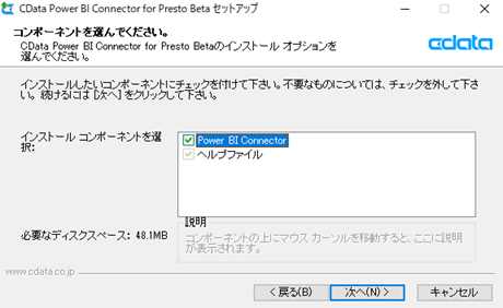 f:id:urabe_shintaro:20200318190910p:plain f:id:urabe_shintaro:20200318190910p:plain