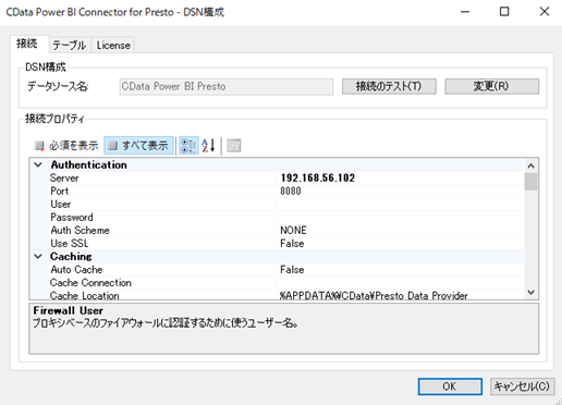 f:id:urabe_shintaro:20200318190945p:plain f:id:urabe_shintaro:20200318190945p:plain