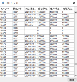 f:id:urabe_shintaro:20200330180110p:plain f:id:urabe_shintaro:20200330180110p:plain