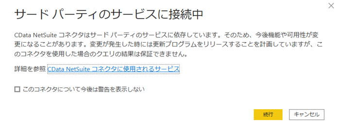 f:id:urabe_shintaro:20200511174924p:plain