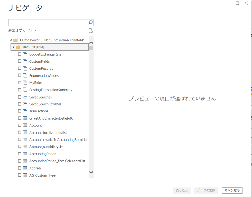 f:id:urabe_shintaro:20200511175018p:plain