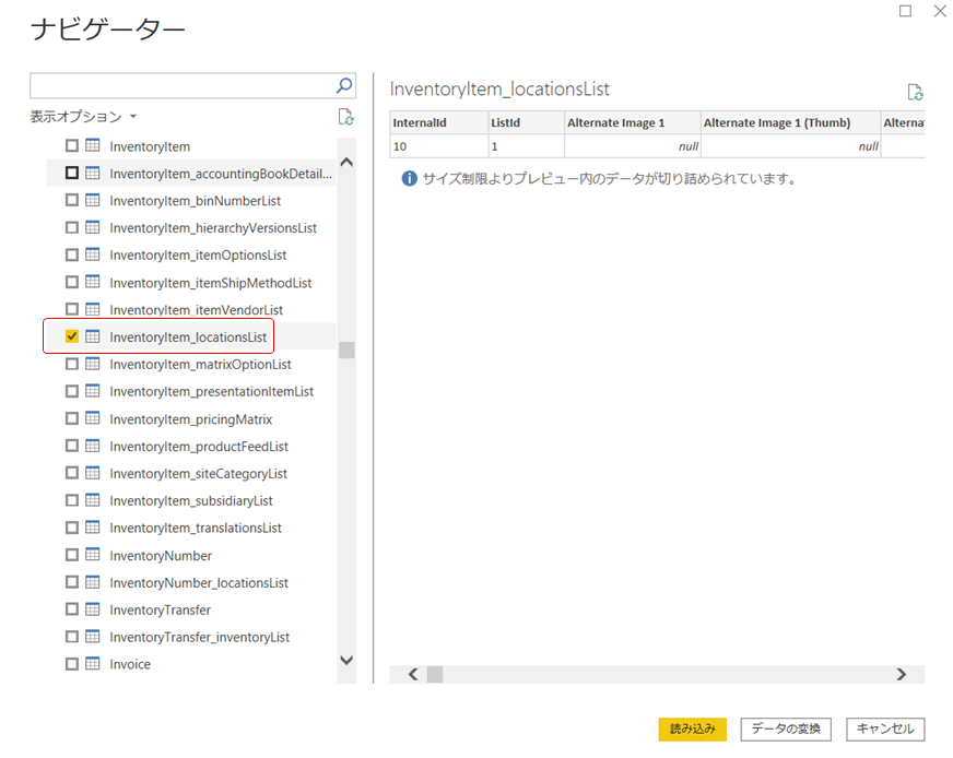 f:id:urabe_shintaro:20200511175031p:plain