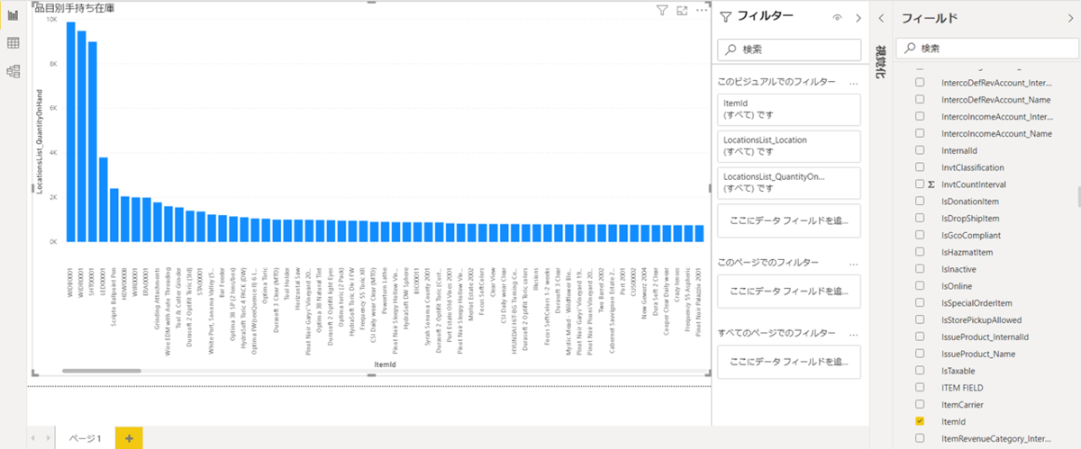 f:id:urabe_shintaro:20200511175110p:plain f:id:urabe_shintaro:20200511175110p:plain