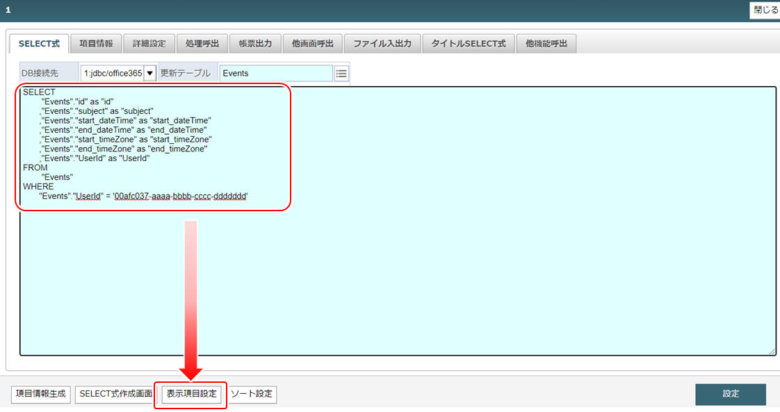 f:id:urabe_shintaro:20200605162828p:plain f:id:urabe_shintaro:20200605162828p:plain