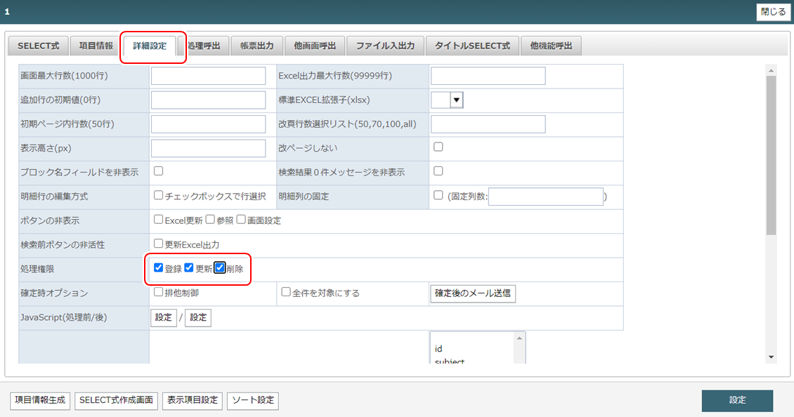 f:id:urabe_shintaro:20200605163056p:plain f:id:urabe_shintaro:20200605163056p:plain